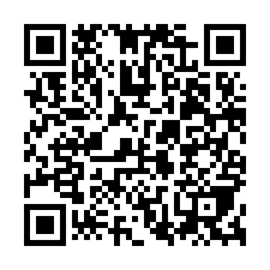 Lotenpagina Calandtroep